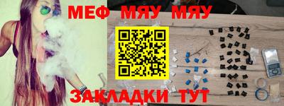 гашиш Мариинск