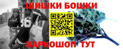 гашиш Мариинск