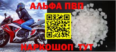 гашиш Мариинск