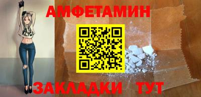 марки nbome Малгобек