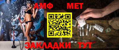 гашиш Мариинск