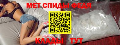 гашиш Мариинск