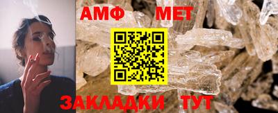 марки nbome Малгобек