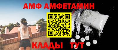 гашиш Мариинск