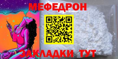 гашиш Мариинск