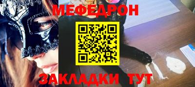 гашишное масло Малоярославец