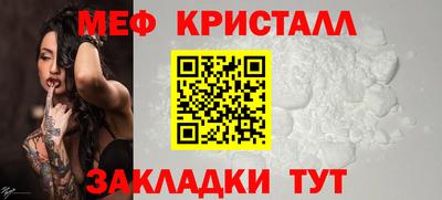 гашиш Мариинск