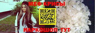 марки nbome Малгобек
