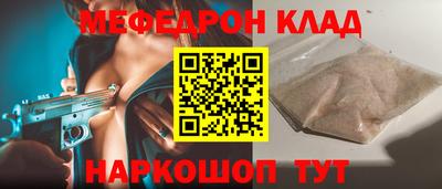 гашиш Мариинск