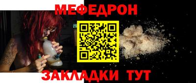 гашиш Мариинск