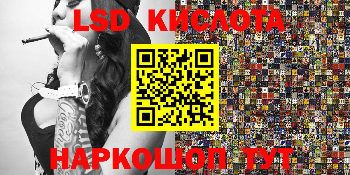 Марки NBOMe 1500мкг  Марки N-bome  Марки NBOMe 1500мкг  Димитровград  Вход с VPN 